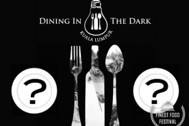 صرف شام در تاریکی مطلق (Dining In the Dark)