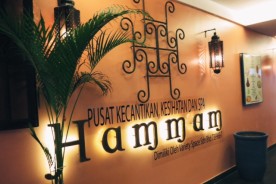 اسپای مراکشی ‘ حمام ‘ (Hammam Spa)