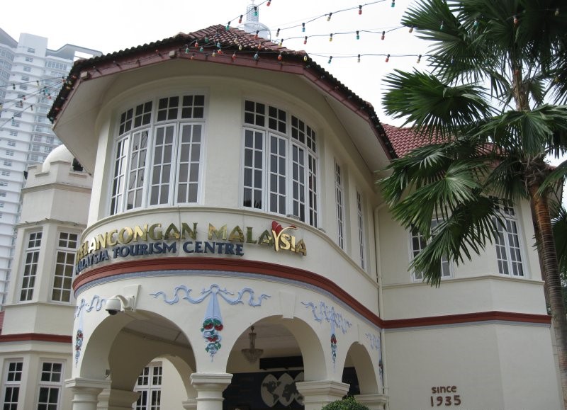 malaysia-tourism-centre-kl