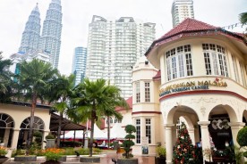 مرکز گردشگری مالزی (Malaysia Tourism Centre)