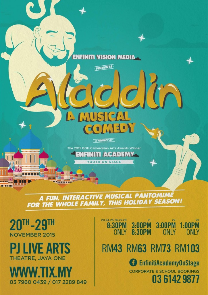 aladdin-corpschool