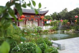 باغ دوستی چین و مالزی (China Malaysia Friendship Garden)