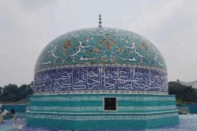 هنر ایرانی زینت بخش موزه هنرهای اسلامی مالزی