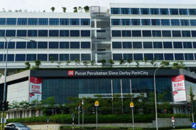 مرکز پزشکی پارک سیتی (Parkcity Medical Centre)