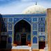 “مسجد شیخ لطف‌الله ” اصفهان در استان ترنگانوی مالزی