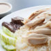 طرز تهیه و پخت پلو مرغ هاینانی Hainanese Chicken Rice