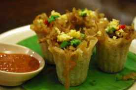 پای تی | Pie tee