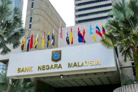 مالزی در حال ارزیابی فواید ساخت یک رمزارز ملی