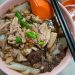 غذای کوی چیاپ (Koay Chiap)