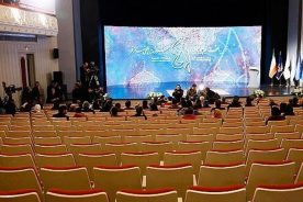 جشنواره فجر با صندلی‌های خالی؛ وزیر ارشاد: استقبال خوبی بود