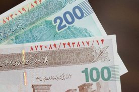 مجلس با حذف چهار صفر از پول ملی موافقت کرد؛…