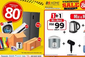 حراج انباری DS HOME با تخفیف‌های گسترده لوازم خانگی و&hellip;