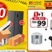 حراج انباری DS HOME با تخفیف‌های گسترده لوازم خانگی و&hellip;