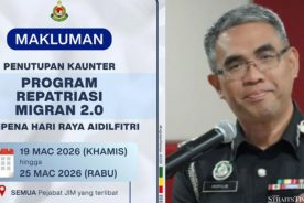 مشارکت بیش از ۴۹ هزار مهاجر بدون مدرک در طرح&hellip;