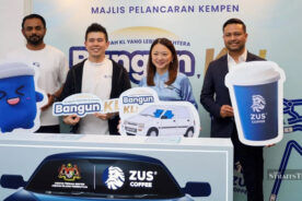 قهوه در ازای ترافیک کمتر؛ طرح جدید مالزی برای تغییر&hellip;