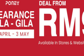 حراج برند پونی؛ قیمت‌ها از ۹ رینگت