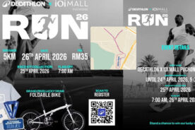 دو ۵ کیلومتری دکاتلون در پوچونگ