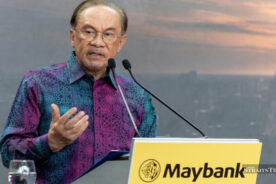 انور از تبدیل (Maybank) به یکی از رهبران بانکی منطقه&hellip;