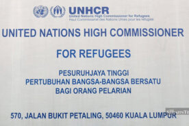 اداره مهاجرت: دارندگان کارت UNHCR همچنان تابع قوانین مالزی هستند