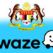 ممنوعیت استفاده از Waze برای کارمندان دولت